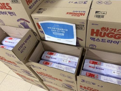 슬라이드 이미지