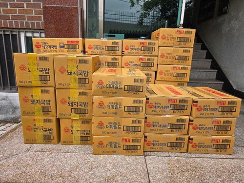 슬라이드 이미지