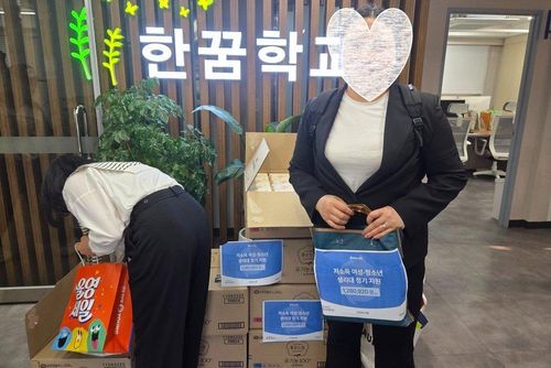 슬라이드 이미지