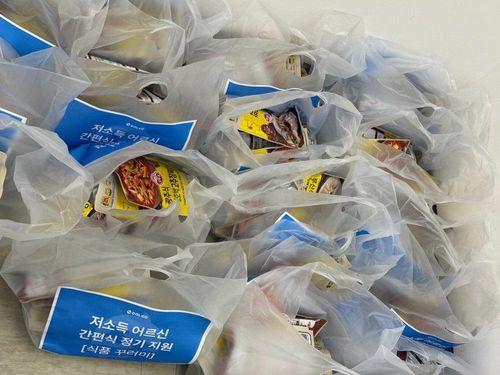 슬라이드 이미지