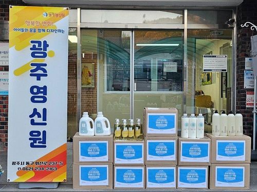 슬라이드 이미지