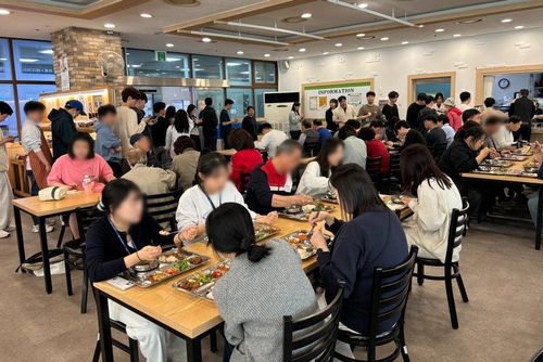 슬라이드 이미지