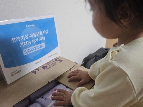 슬라이드 이미지