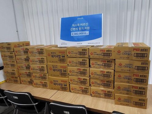 슬라이드 이미지