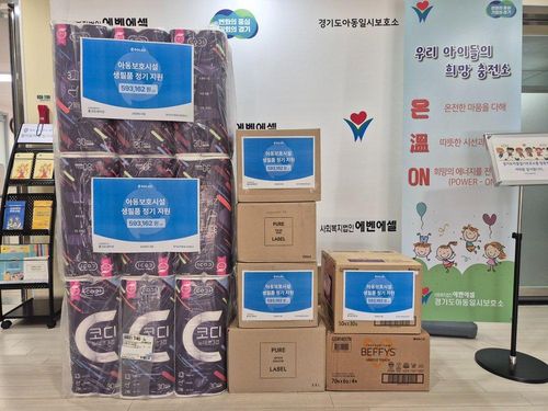 슬라이드 이미지