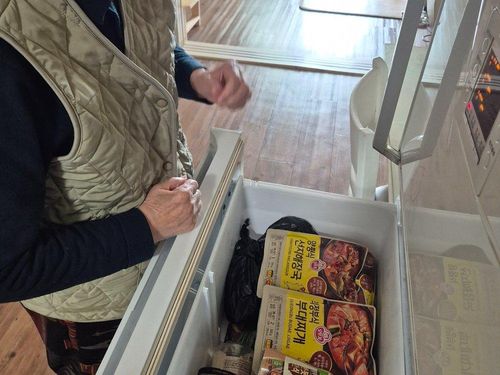 슬라이드 이미지