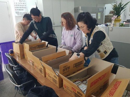 슬라이드 이미지