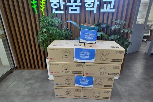 슬라이드 이미지
