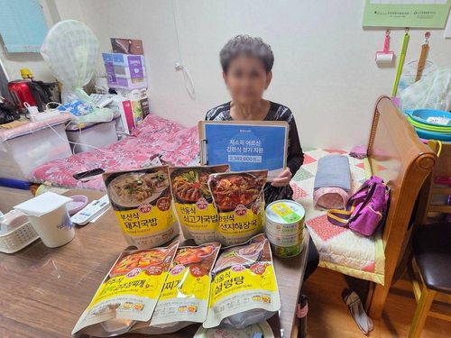 슬라이드 이미지