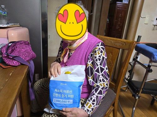 슬라이드 이미지