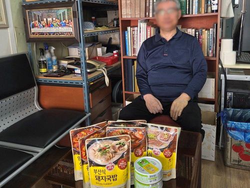 슬라이드 이미지