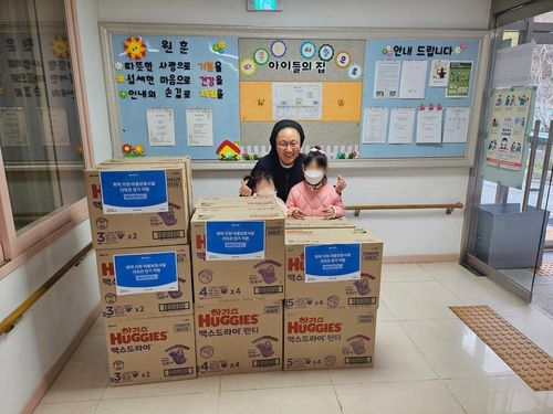 슬라이드 이미지