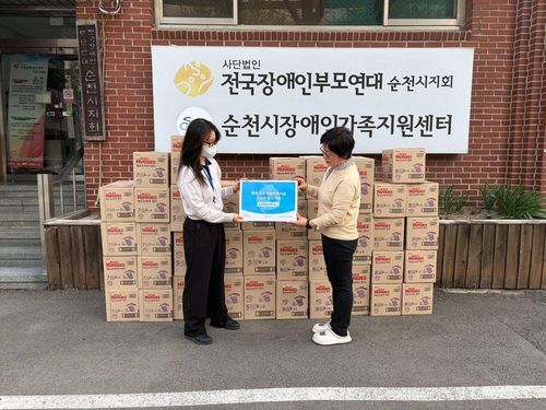 슬라이드 이미지