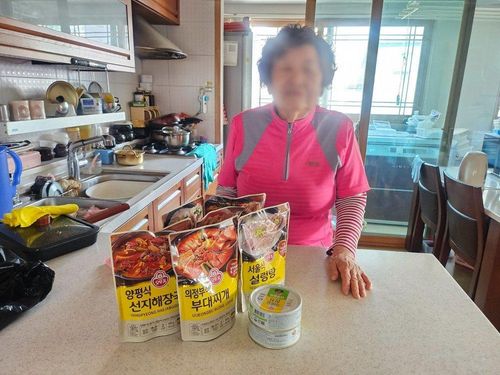 슬라이드 이미지