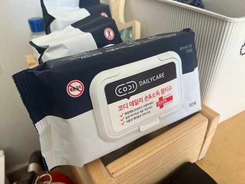 슬라이드 이미지