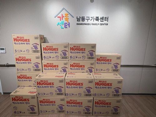 슬라이드 이미지