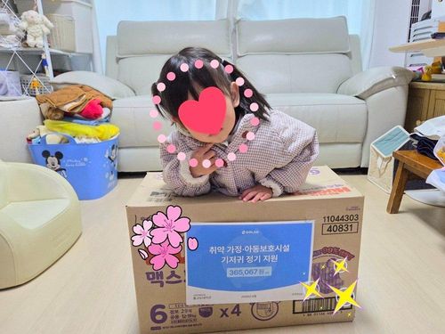 슬라이드 이미지