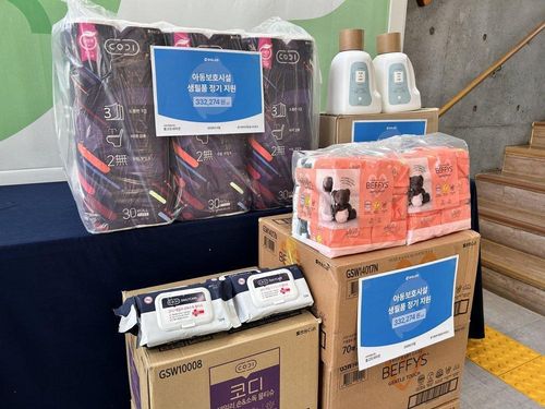 슬라이드 이미지