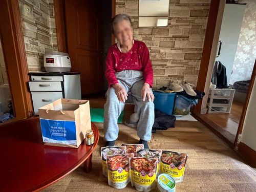 슬라이드 이미지