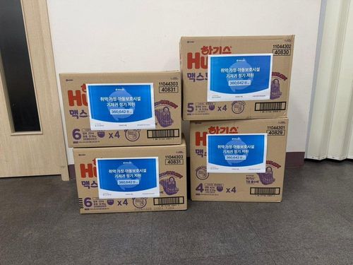 슬라이드 이미지