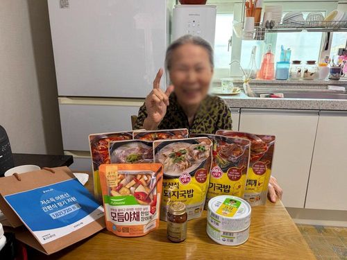 슬라이드 이미지