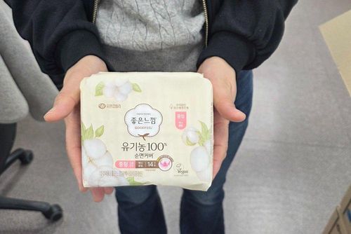 슬라이드 이미지