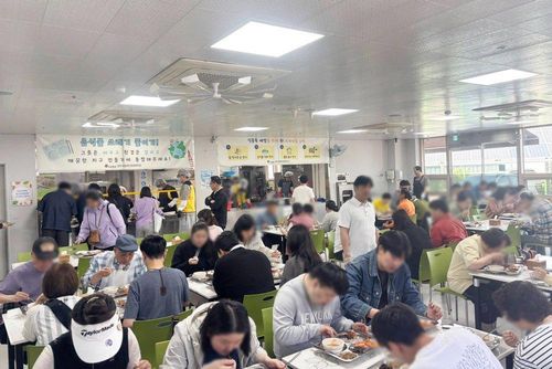 슬라이드 이미지