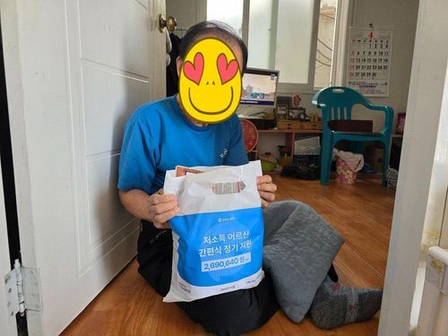 슬라이드 이미지