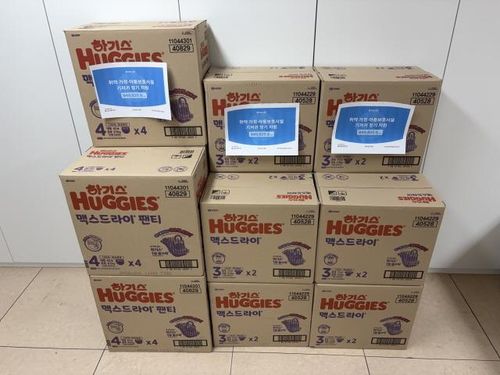 슬라이드 이미지