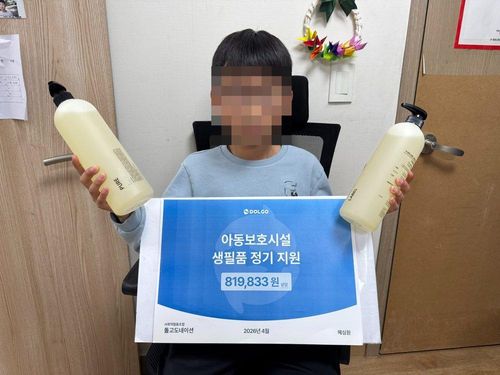 슬라이드 이미지