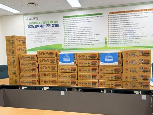 슬라이드 이미지