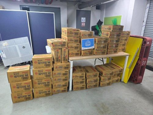 슬라이드 이미지