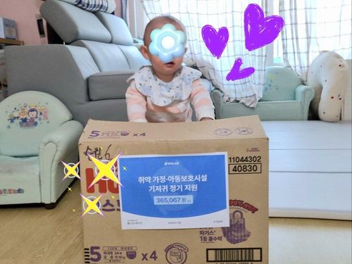 슬라이드 이미지