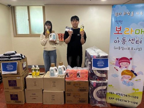 슬라이드 이미지