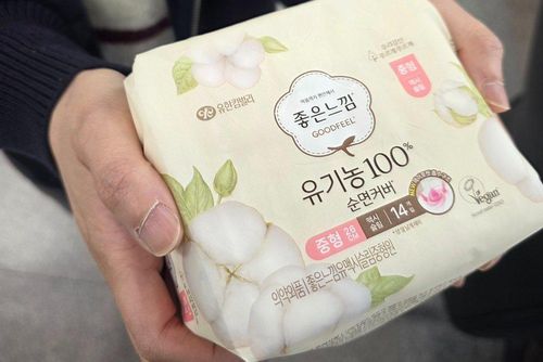 슬라이드 이미지