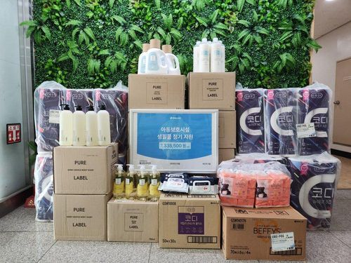 슬라이드 이미지