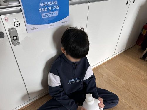 슬라이드 이미지