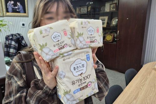 슬라이드 이미지