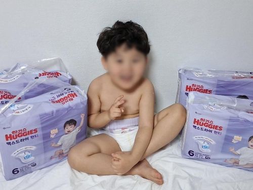 슬라이드 이미지