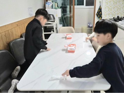 슬라이드 이미지