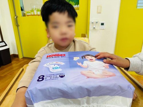 슬라이드 이미지