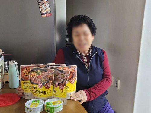 슬라이드 이미지