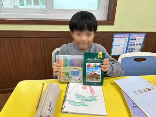 슬라이드 이미지