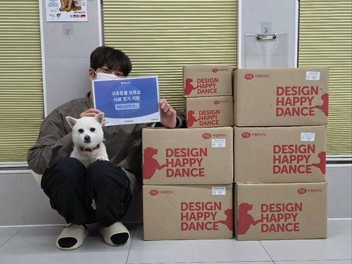 슬라이드 이미지