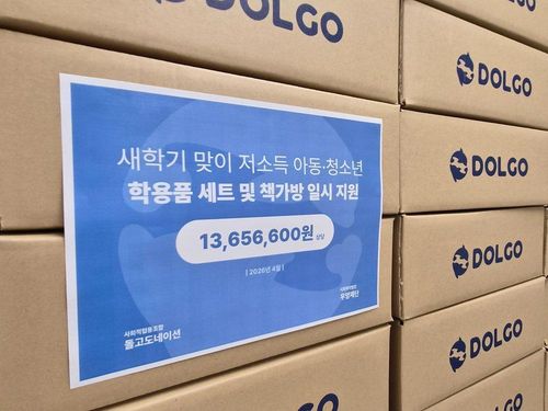 슬라이드 이미지