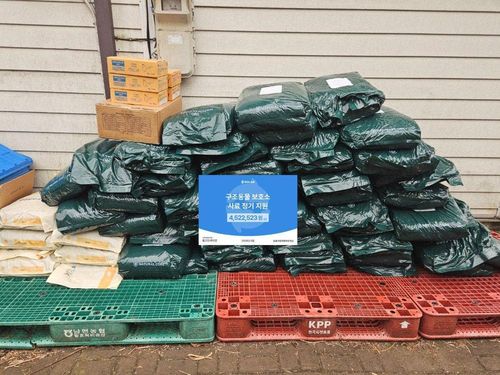 슬라이드 이미지