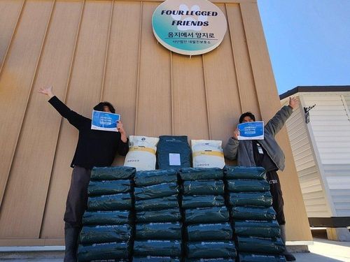 슬라이드 이미지