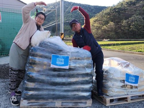 슬라이드 이미지