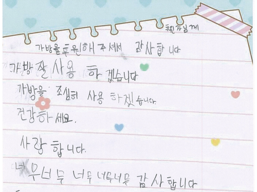 슬라이드 이미지