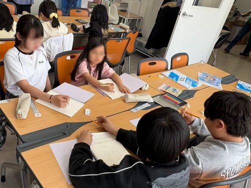 슬라이드 이미지